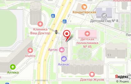Магазин овощей и фруктов в Ростове-на-Дону на карте