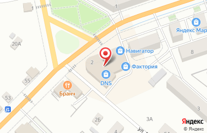 Супермаркет цифровой и бытовой техники DNS на Ярославском шоссе на карте