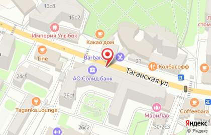 Московский Ипотечный Центр (миц) на Крестьянской заставе на карте