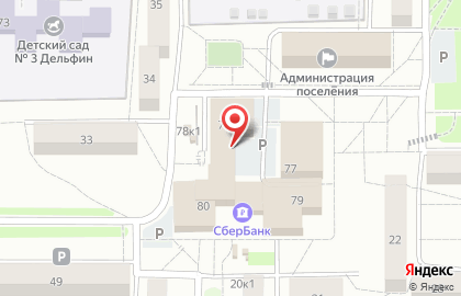 Межмуниципальный отдел МВД России Новосибирский Отдел полиции №3 на карте