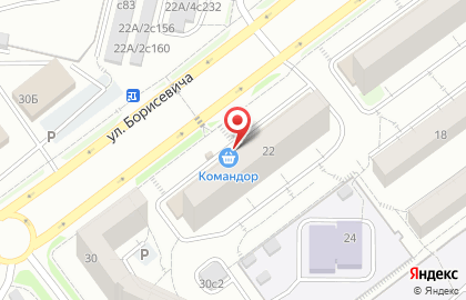Банкомат ВТБ в Красноярске на карте
