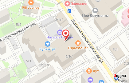 АРКОС ЛК на карте