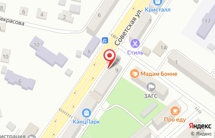 Спецбюро на Советской улице на карте