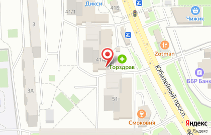 Пансионат Почта России на Юбилейном проспекте на карте