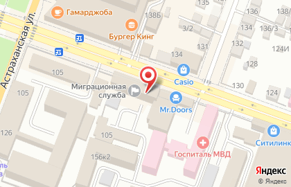 Управление по вопросам миграции ГУ МВД России по Саратовской области в Саратове на карте