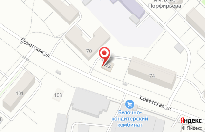 Похоронный дом на Советской улице на карте
