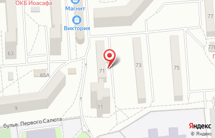 Ателье Храбрый Портняжка на улице Костюкова на карте