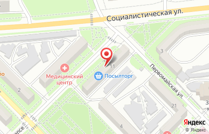 Магазин Автоточка на улице Лепсе на карте
