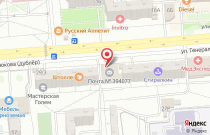 Адвокатская контора Зозули В.В. на карте