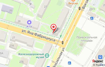Центр защиты прав граждан Справедливая Россия на Вокзальной улице на карте