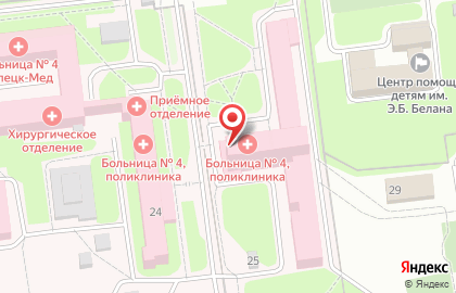 Аптека Липецкфармация на Коммунистической улице на карте