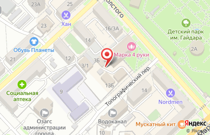 ООО Компания Элект на карте