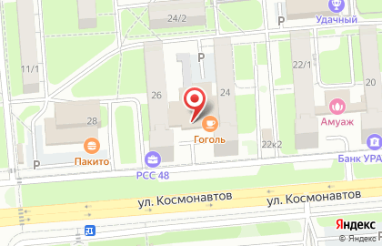Магазин Синий кит в Липецке на карте