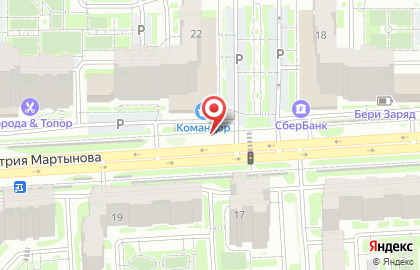 Кофейня Русь на карте