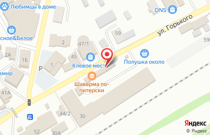 Автосалон Автогалактика на карте