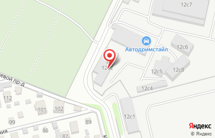 Центр кузовного ремонта на улице Энергетиков на карте