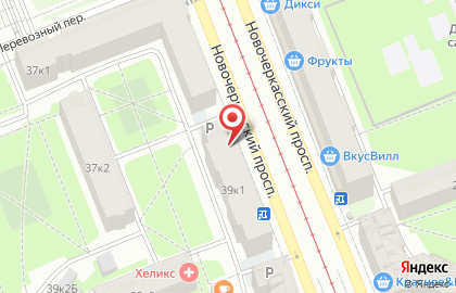 Кафе-кондитерская Хлебник на Новочеркасском проспекте на карте