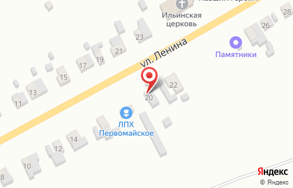 Питомник растений на улице Ленина, 20 на карте