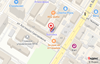 Магазин-студия товаров для маникюра FanatkaNails на карте