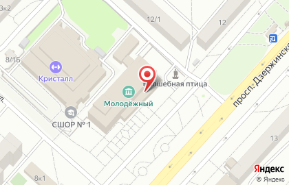 Общественная приемная депутата Синиченко В.Н. на карте