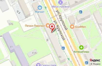 Центр хорошего слуха Радуга звуков в Мотовилихинском районе на карте