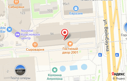 Сыроварня на карте