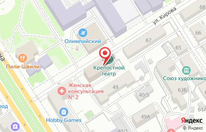 Бакалавр на улице Кирова на карте