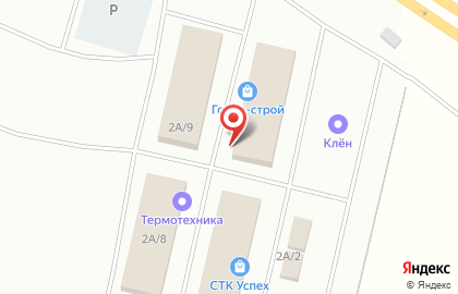 Компания Челснаб 74 на карте