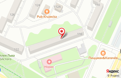 Комитет по физической культуре и спорту Администрация городского округа г. Стерлитамак на Элеваторной улице на карте