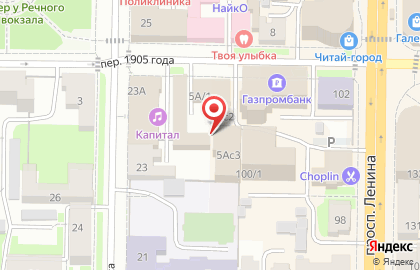 Сервисный центр IT-Vector на карте