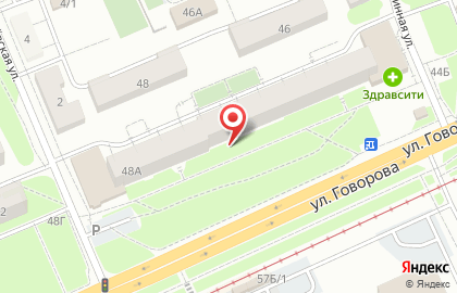 Здоровый компьютер, ООО Мульти-Нет в Ленинском районе на карте