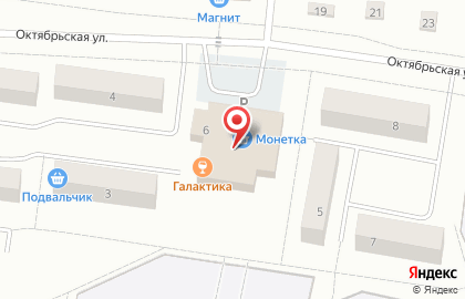 МегаФон в Перми на карте