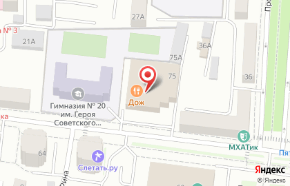 Стандарт Экспресс Грузчики Саранск на Советской улице на карте