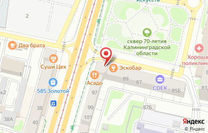 Мебельный салон Гамма Мебель в Калининграде на карте