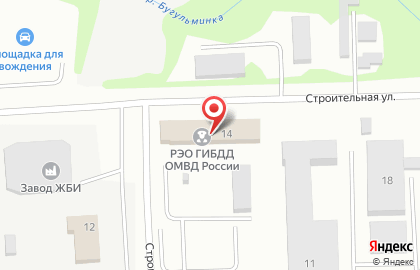РЭО ГИБДД ОМВД России по Бугульминскому району на карте