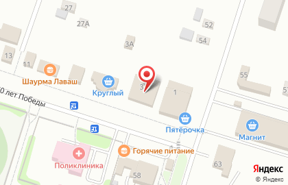Магазин Кузя в Омске на карте