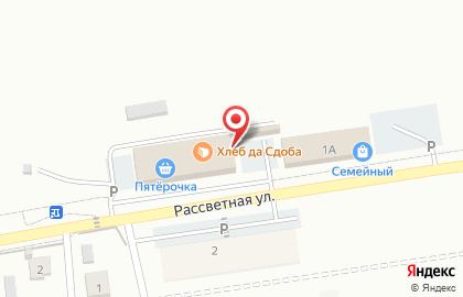 Магазин товаров для дома и дачи Home Store на карте