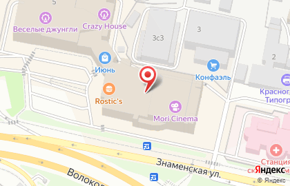 Магазин подарков Бери Дари в Красногорске на карте