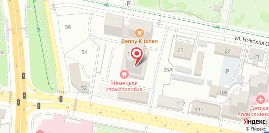 Стоматологическая клиника Пломбир на карте