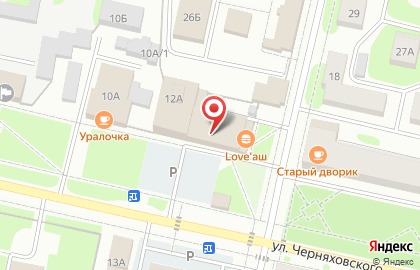 Аптека Планета Здоровья в Соликамске, на улице Черняховского, 12а на карте