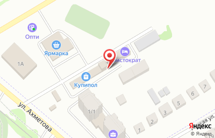 Компания по автоматизации торговли и общепита Ккм02 в Уфе на карте