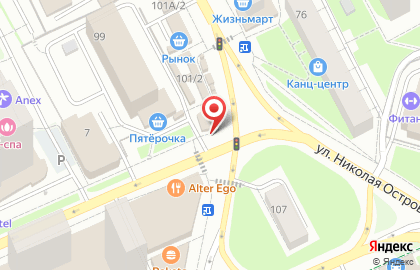Магазин Удачный табачный на улице Николая Островского на карте