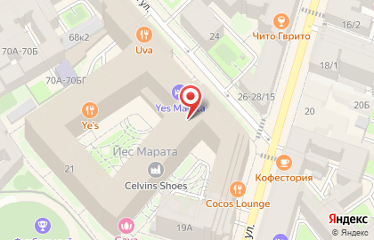 Центр недвижимости ПРИВИЛЕГИЯ на карте