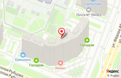 Центр бытовых услуг на улице Николая Рубцова на карте