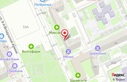 Аккумуляторный центр Аккумыч на улице 8-й Воздушной Армии на карте
