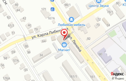 Магазин косметики и бытовой химии Магнит Косметик на Ленина на карте