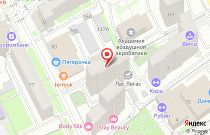Студия создания и продвижения сайтов MaxMedia на карте