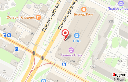 Микрофинансовая организация FastMoney на Пролетарской улице на карте