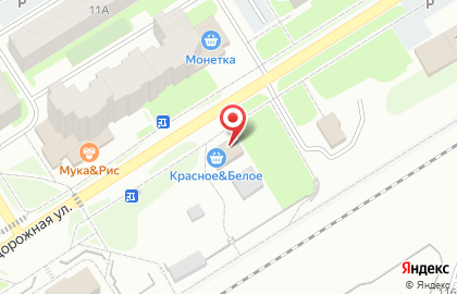 Красное & Белое в Ханты-Мансийске на карте