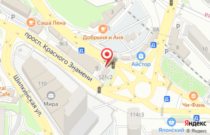 Точка продажи пян-се Синэргос в Первореченском районе на карте